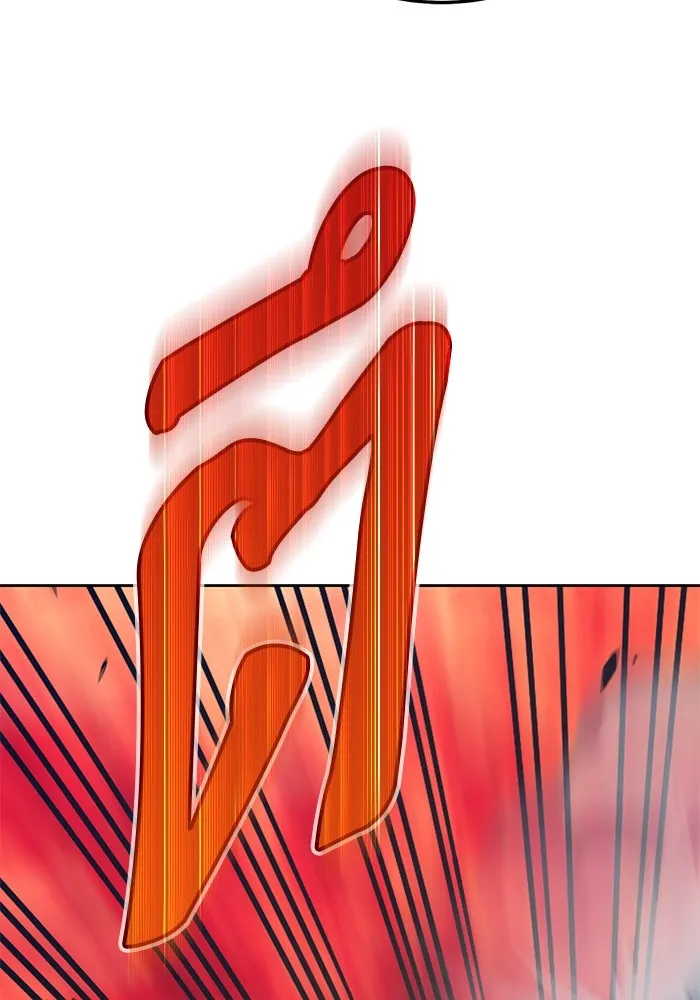 +99 ท่อนไม้พร้อมบวก ตอนที่ 25 รูปที่ 181