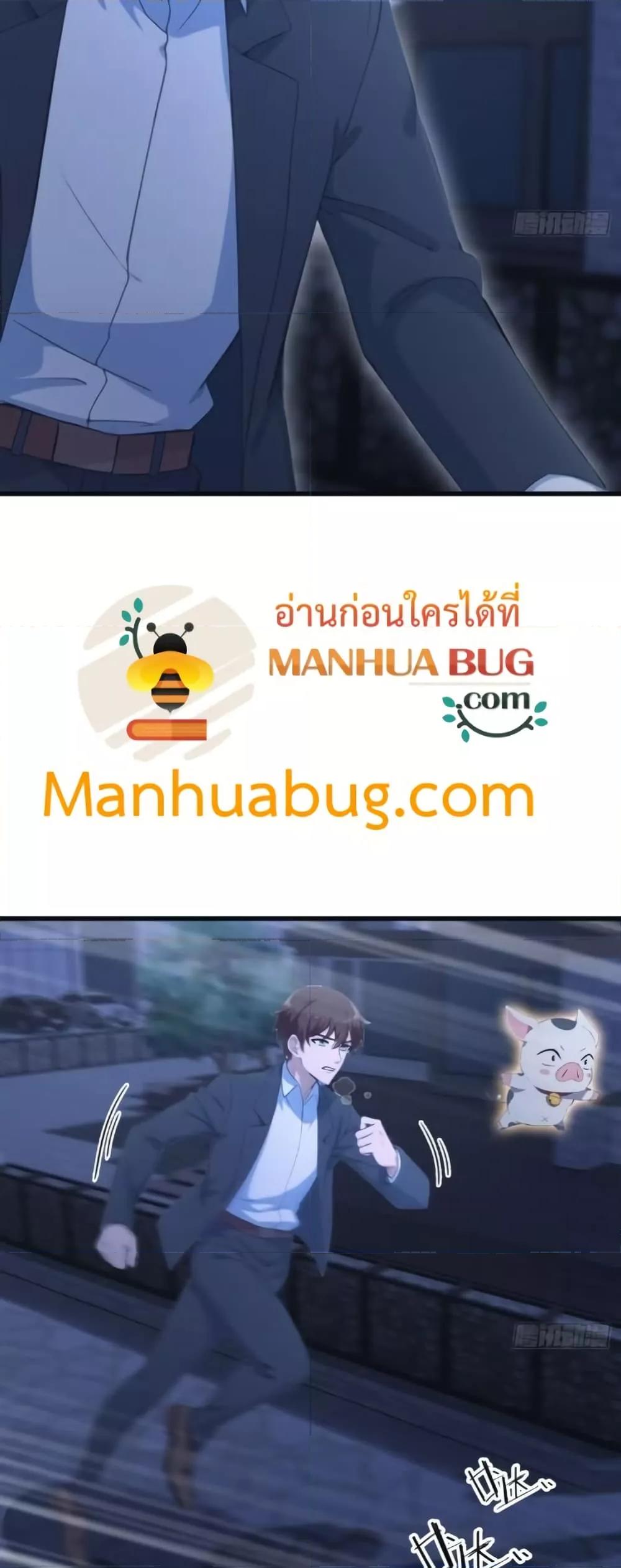 Manga-lc-com อ่านมังงะ อ่านการ์ตูน ออนไลน์ ฟรี MasterCultivat ตอนที่ 1 2 3 4 5 6 7 8 9 10 11 12 13 14 ฟรี ไม่มีโฆษณา Manga-lc - อ่าน มังงะ อ่าน การ์ตูน ออนไลน์ อ่านมังงะ ฟรี