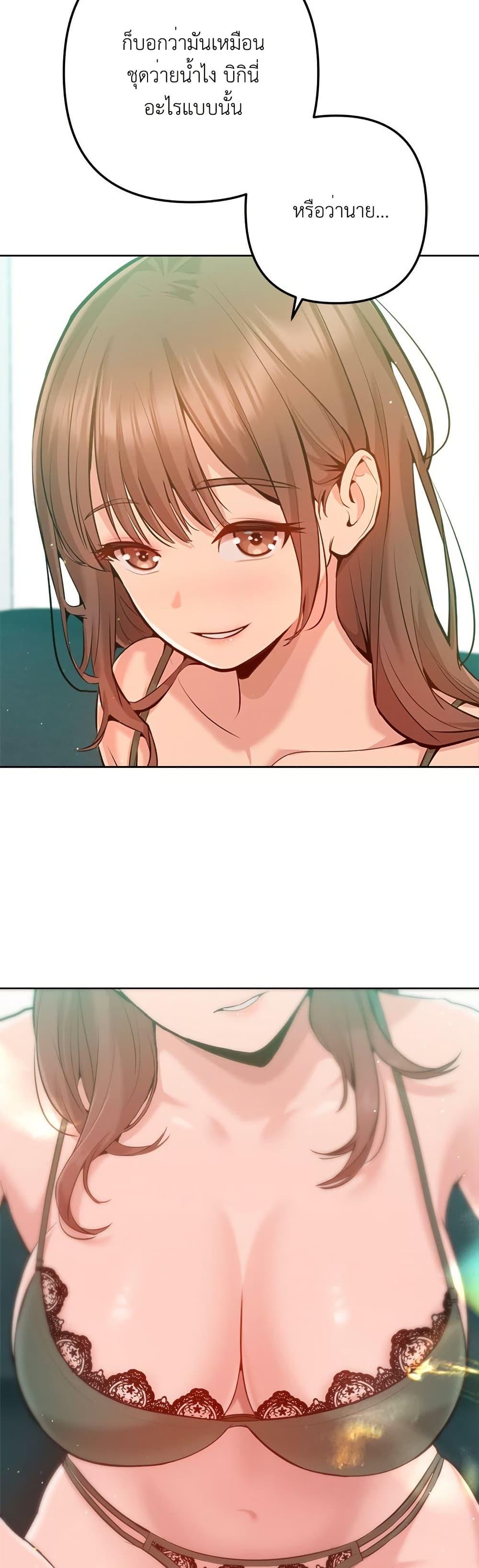 Doujin-Lc- อ่าน โดจิน มังฮวา เกาหลี ญี่ปุ่น จีน แปลไทย Never Just Friends ตอนที่ 1 2 3 4 5 6 7 8 9 10 11 12 13 14 ฟรี ไม่มีโฆษณา อ่าน โดจิน Manhwa เกาหลี ญี่ปุ่น จีน เรามีครบ คัดมาให้เน้นๆ โดจิน 18+ รับประกันความฟินโดย  Doujin Lc