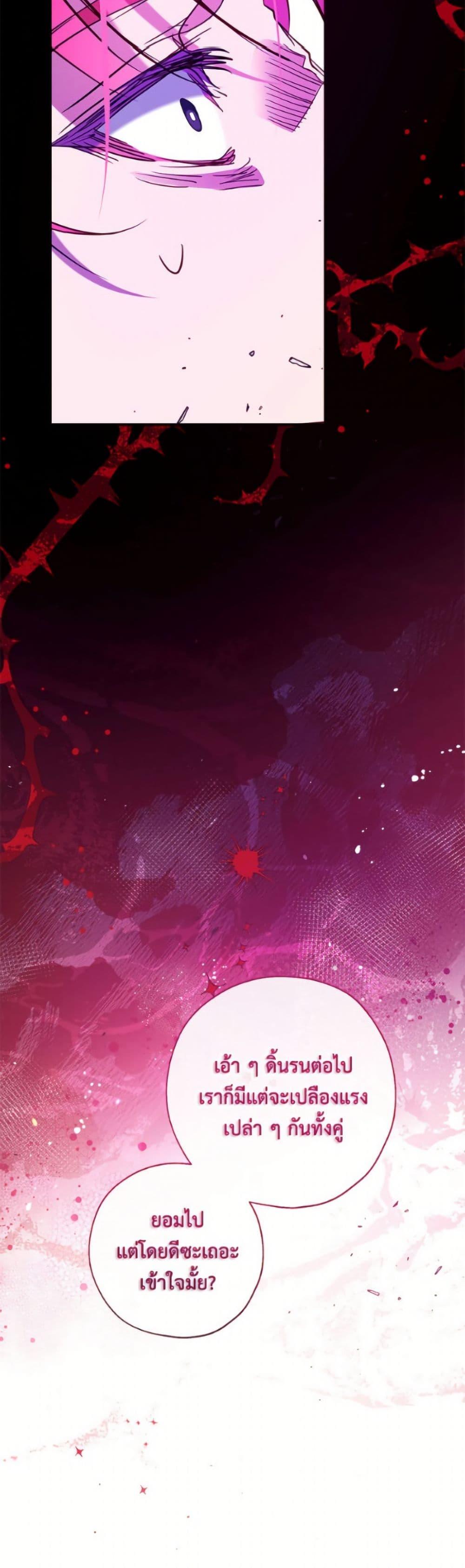 Manga-lc-com อ่านมังงะ อ่านการ์ตูน ออนไลน์ ฟรี Can We Become a Family ตอนที่ 1 2 3 4 5 6 7 8 9 10 11 12 13 14 ฟรี ไม่มีโฆษณา Manga-lc - อ่าน มังงะ อ่าน การ์ตูน ออนไลน์ อ่านมังงะ ฟรี