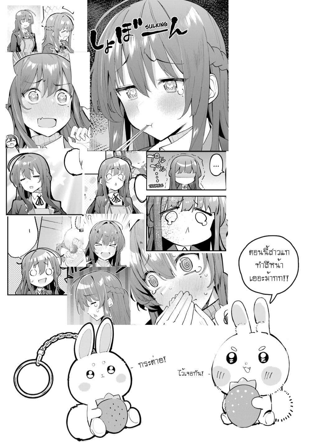 Manga-lc-com อ่านมังงะ อ่านการ์ตูน ออนไลน์ ฟรี Urakata de Support Shiteta Geinou Ikka wo Tsuihousareta Boku wa, Futsuu no Seishun wo Ouka Shitai ตอนที่ 1 2 3 4 5 6 7 8 9 10 11 12 13 14 ฟรี ไม่มีโฆษณา Manga-lc - อ่าน มังงะ อ่าน การ์ตูน ออนไลน์ อ่านมังงะ ฟรี