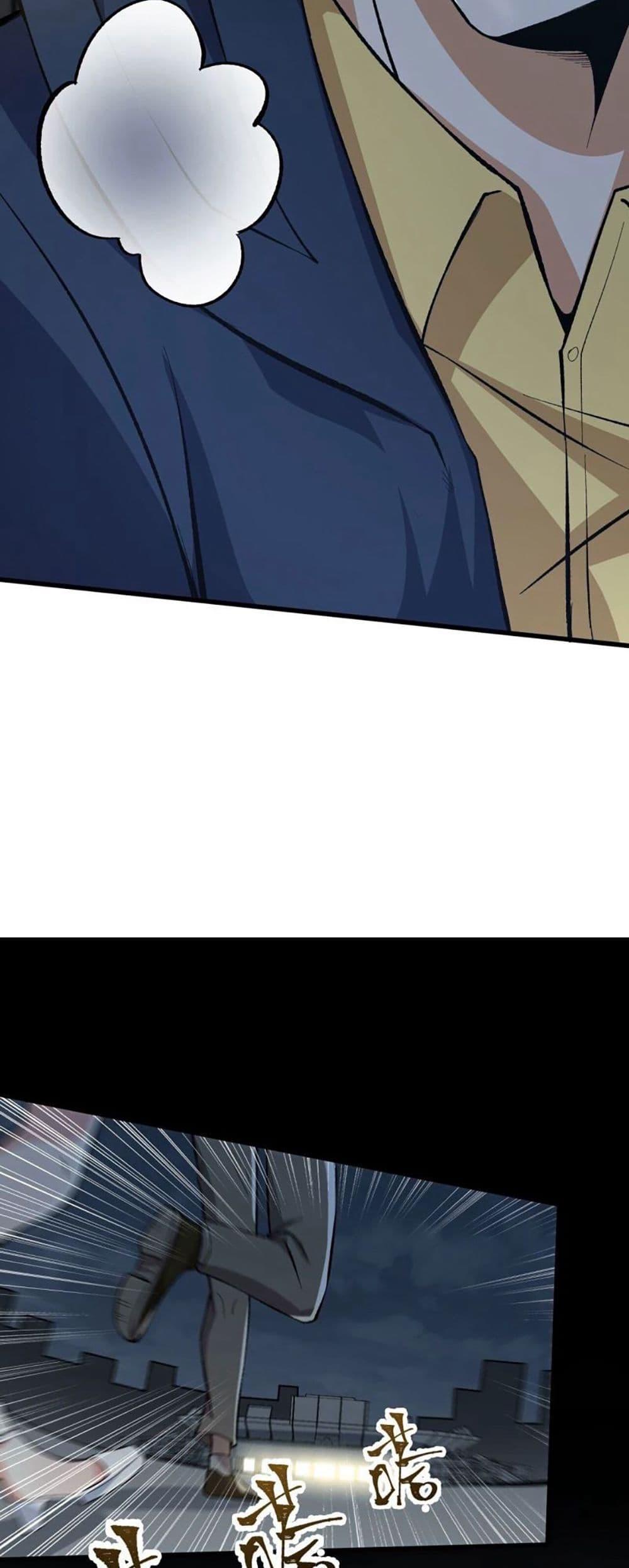 Manga-lc-com อ่านมังงะ อ่านการ์ตูน ออนไลน์ ฟรี An Hai Ji Yuan ตอนที่ 1 2 3 4 5 6 7 8 9 10 11 12 13 14 ฟรี ไม่มีโฆษณา Manga-lc - อ่าน มังงะ อ่าน การ์ตูน ออนไลน์ อ่านมังงะ ฟรี