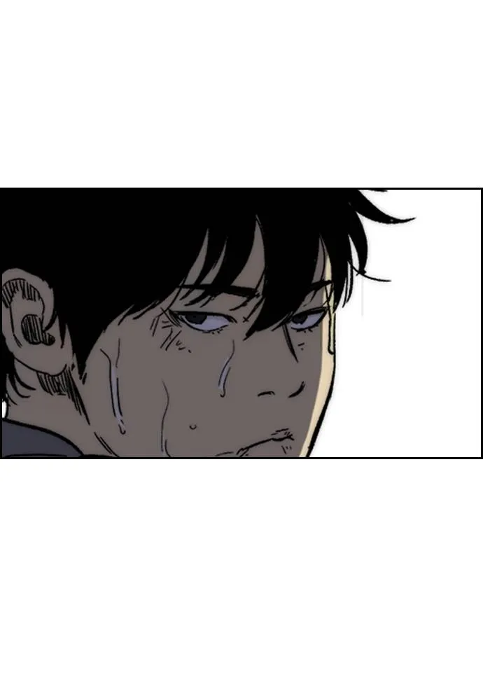 Wind Breaker ตอนที่ 237 รูปที่ 58