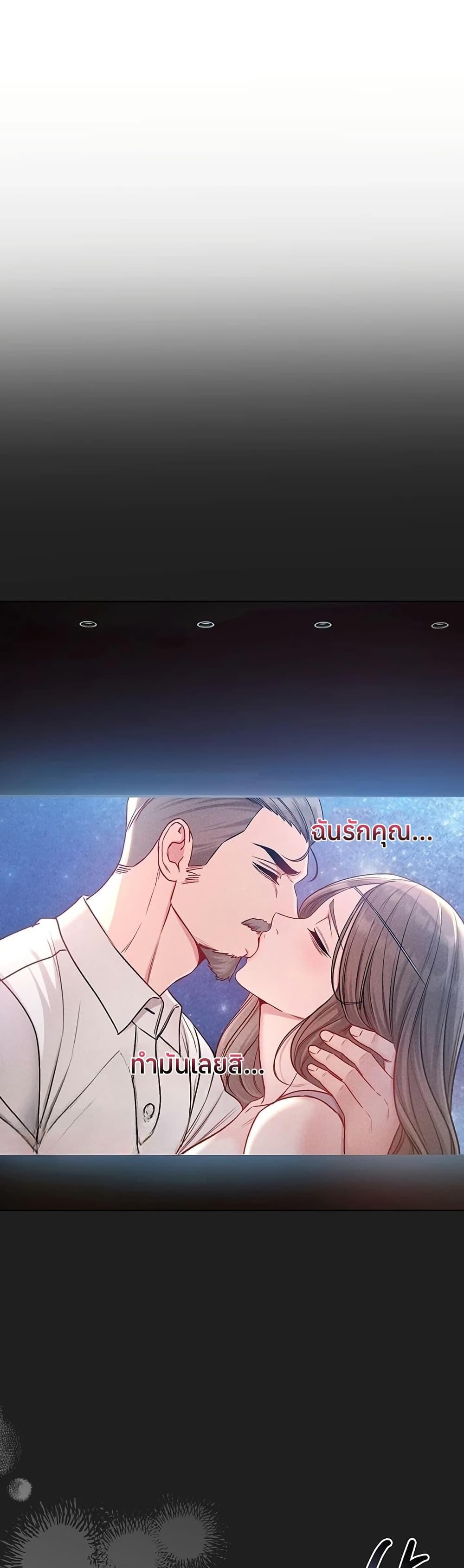 Doujin-Lc- อ่าน โดจิน มังฮวา เกาหลี ญี่ปุ่น จีน แปลไทย I Am a Vampire ตอนที่ 1 2 3 4 5 6 7 8 9 10 11 12 13 14 ฟรี ไม่มีโฆษณา อ่าน โดจิน Manhwa เกาหลี ญี่ปุ่น จีน เรามีครบ คัดมาให้เน้นๆ โดจิน 18+ รับประกันความฟินโดย  Doujin Lc