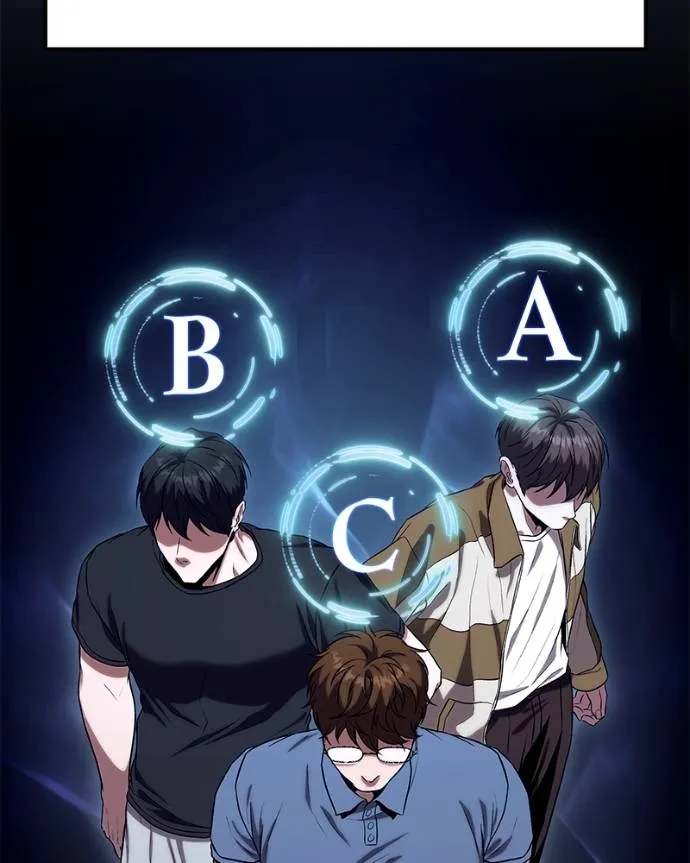 โทษที พื้นที่นี้ ตอนที่ 12 รูปที่ 115