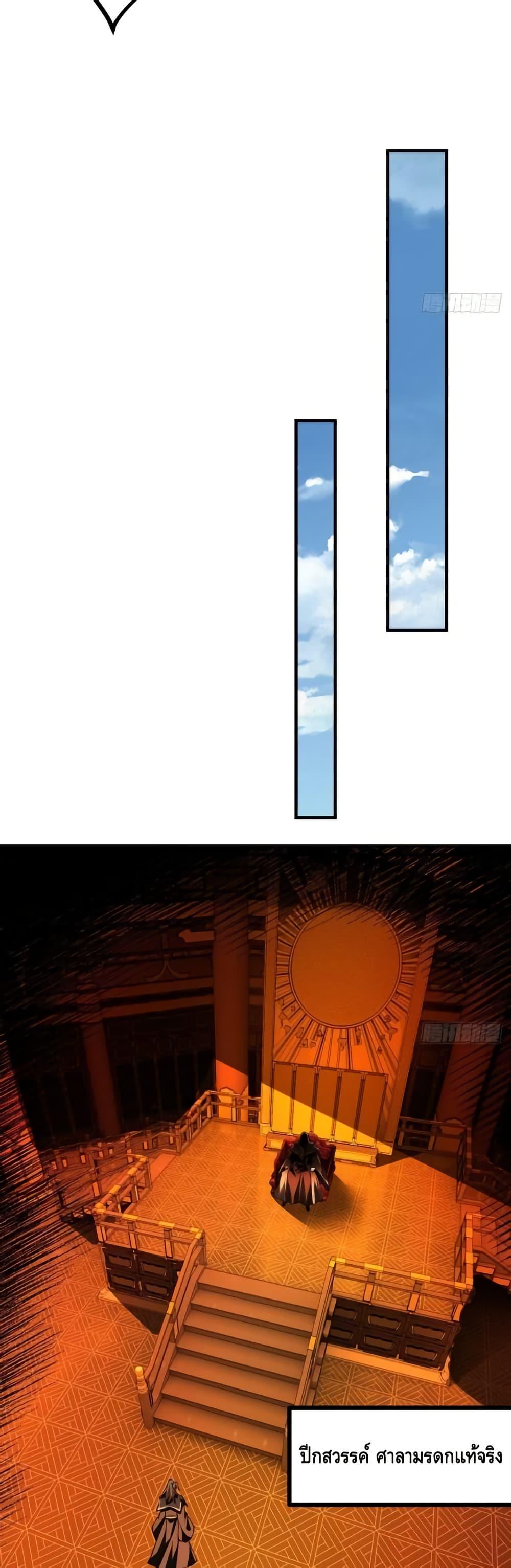 Manga-lc-com อ่านมังงะ อ่านการ์ตูน ออนไลน์ ฟรี MyCultivation ตอนที่ 1 2 3 4 5 6 7 8 9 10 11 12 13 14 ฟรี ไม่มีโฆษณา Manga-lc - อ่าน มังงะ อ่าน การ์ตูน ออนไลน์ อ่านมังงะ ฟรี