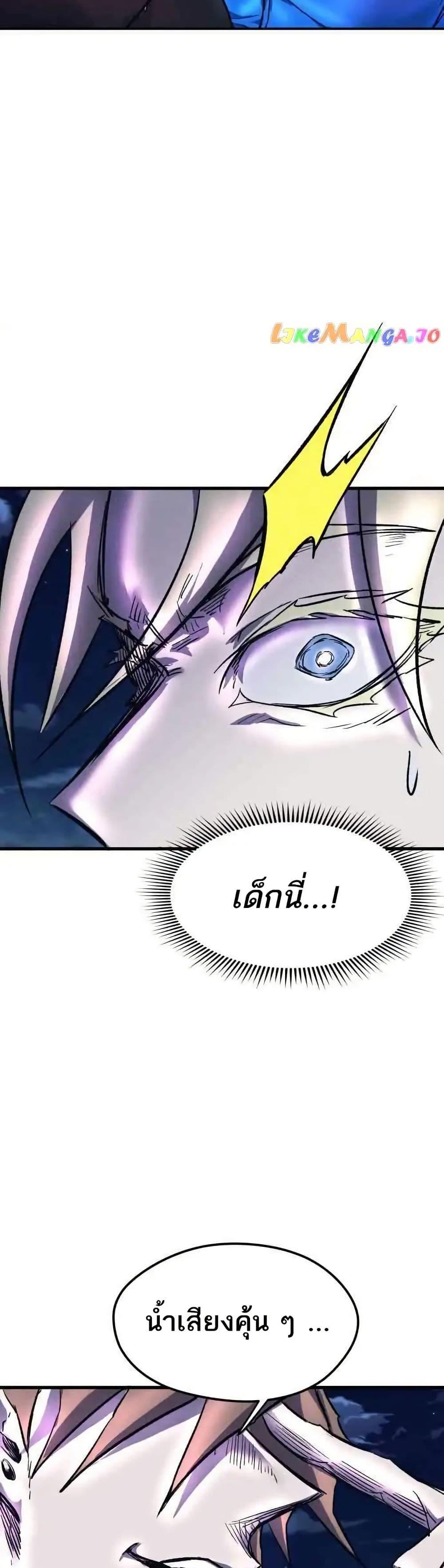 Manga-lc-com อ่านมังงะ อ่านการ์ตูน ออนไลน์ ฟรี INSECTOR ตอนที่ 1 2 3 4 5 6 7 8 9 10 11 12 13 14 ฟรี ไม่มีโฆษณา Manga-lc - อ่าน มังงะ อ่าน การ์ตูน ออนไลน์ อ่านมังงะ ฟรี