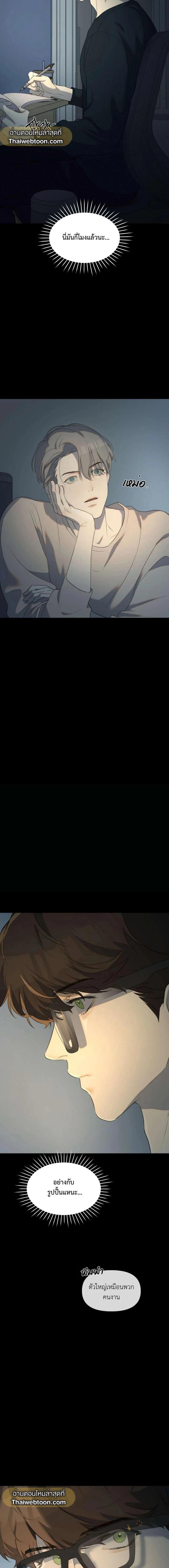 Manga-lc-com อ่านมังงะ อ่านการ์ตูน ออนไลน์ ฟรี Nerd Project ตอนที่ 1 2 3 4 5 6 7 8 9 10 11 12 13 14 ฟรี ไม่มีโฆษณา Manga-lc - อ่าน มังงะ อ่าน การ์ตูน ออนไลน์ อ่านมังงะ ฟรี