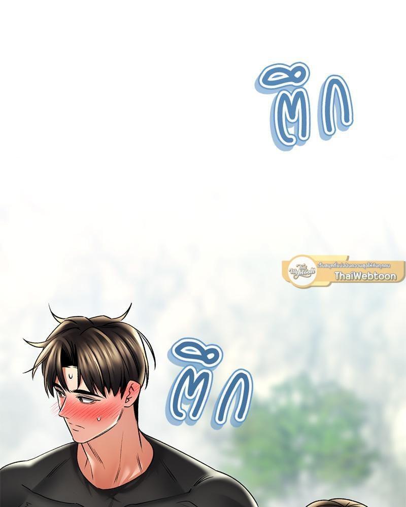 Doujin-Lc- อ่าน โดจิน มังฮวา เกาหลี ญี่ปุ่น จีน แปลไทย Herbal Love Story ตอนที่ 1 2 3 4 5 6 7 8 9 10 11 12 13 14 ฟรี ไม่มีโฆษณา อ่าน โดจิน Manhwa เกาหลี ญี่ปุ่น จีน เรามีครบ คัดมาให้เน้นๆ โดจิน 18+ รับประกันความฟินโดย  Doujin Lc