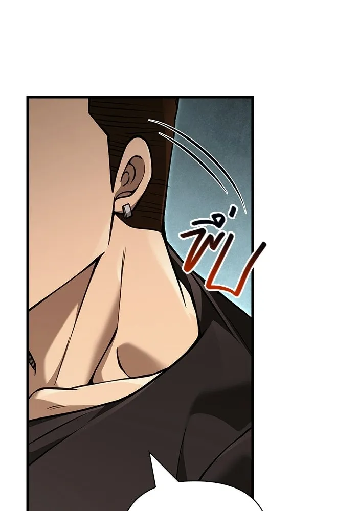 เอาชีวิตรอดในเกมฉบับคนเถื่อน ตอนที่ 128 พันธมิตรวัลฮัล-ลา รูปที่ 100