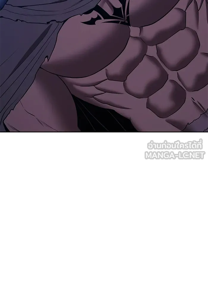 +99 ท่อนไม้พร้อมบวก ตอนที่ 35 ปีศาจ (2) รูปที่ 231