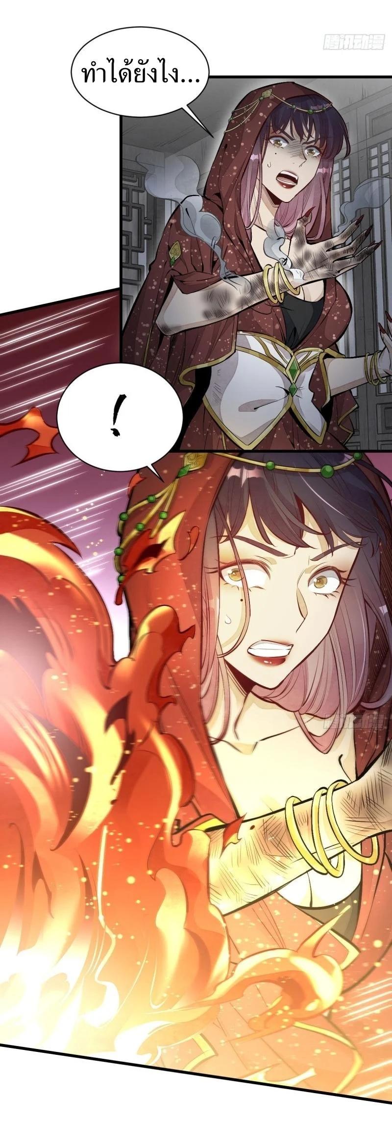 Manga-lc-com อ่านมังงะ อ่านการ์ตูน ออนไลน์ ฟรี Lan Ke Qi Yuan ตอนที่ 1 2 3 4 5 6 7 8 9 10 11 12 13 14 ฟรี ไม่มีโฆษณา Manga-lc - อ่าน มังงะ อ่าน การ์ตูน ออนไลน์ อ่านมังงะ ฟรี