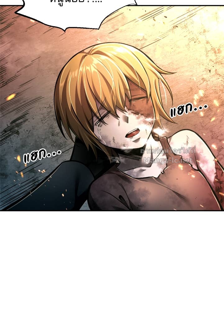 Doujin-Lc- อ่าน โดจิน มังฮวา เกาหลี ญี่ปุ่น จีน แปลไทย ผู้พิชิตเกมป้องกันฐาน ตอนที่ 1 2 3 4 5 6 7 8 9 10 11 12 13 14 ฟรี ไม่มีโฆษณา อ่าน โดจิน Manhwa เกาหลี ญี่ปุ่น จีน เรามีครบ คัดมาให้เน้นๆ โดจิน 18+ รับประกันความฟินโดย Doujin Lc