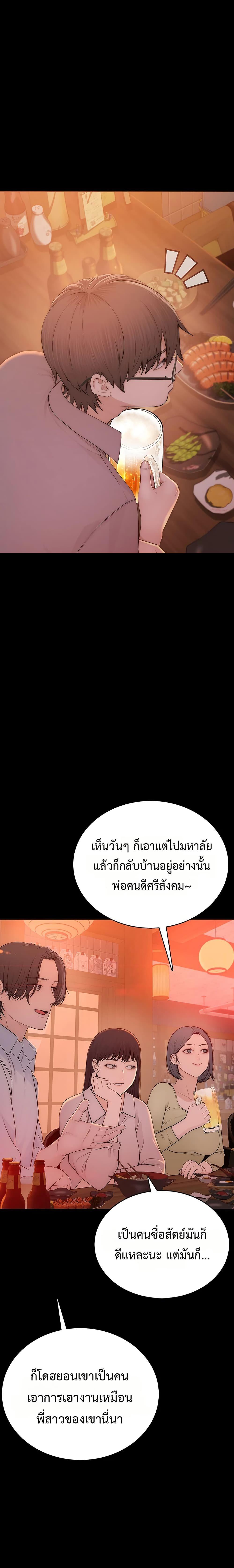 Doujin-Lc- อ่าน โดจิน มังฮวา เกาหลี ญี่ปุ่น จีน แปลไทย Disqualified as a Human Being ตอนที่ 1 2 3 4 5 6 7 8 9 10 11 12 13 14 ฟรี ไม่มีโฆษณา อ่าน โดจิน Manhwa เกาหลี ญี่ปุ่น จีน เรามีครบ คัดมาให้เน้นๆ โดจิน 18+ รับประกันความฟินโดย  Doujin Lc
