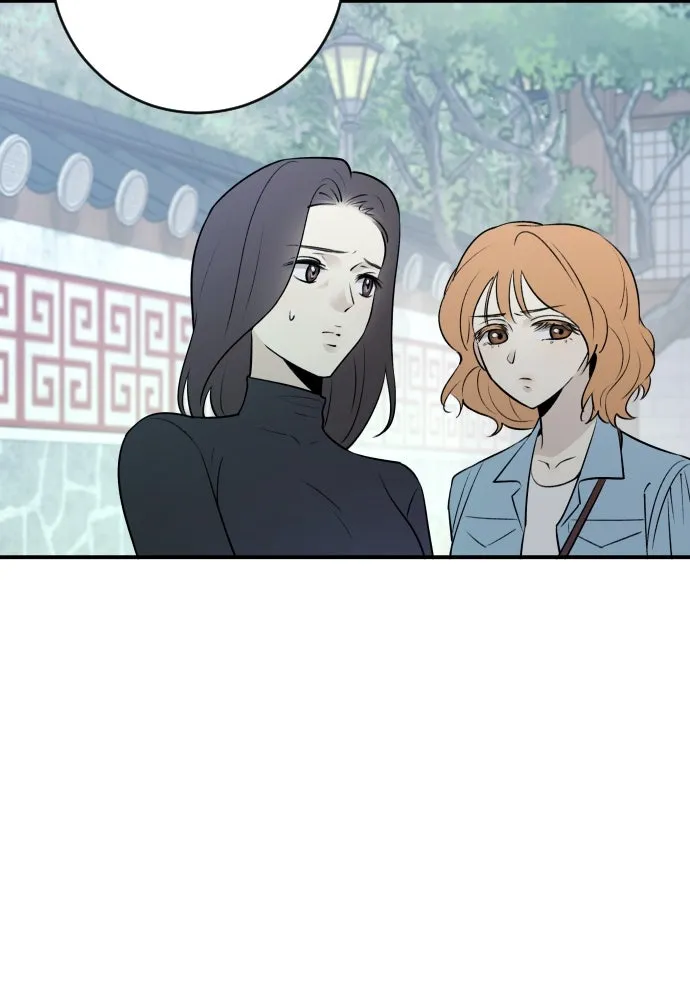 รักไร้ราคา ตอนที่ 10 รูปที่ 34