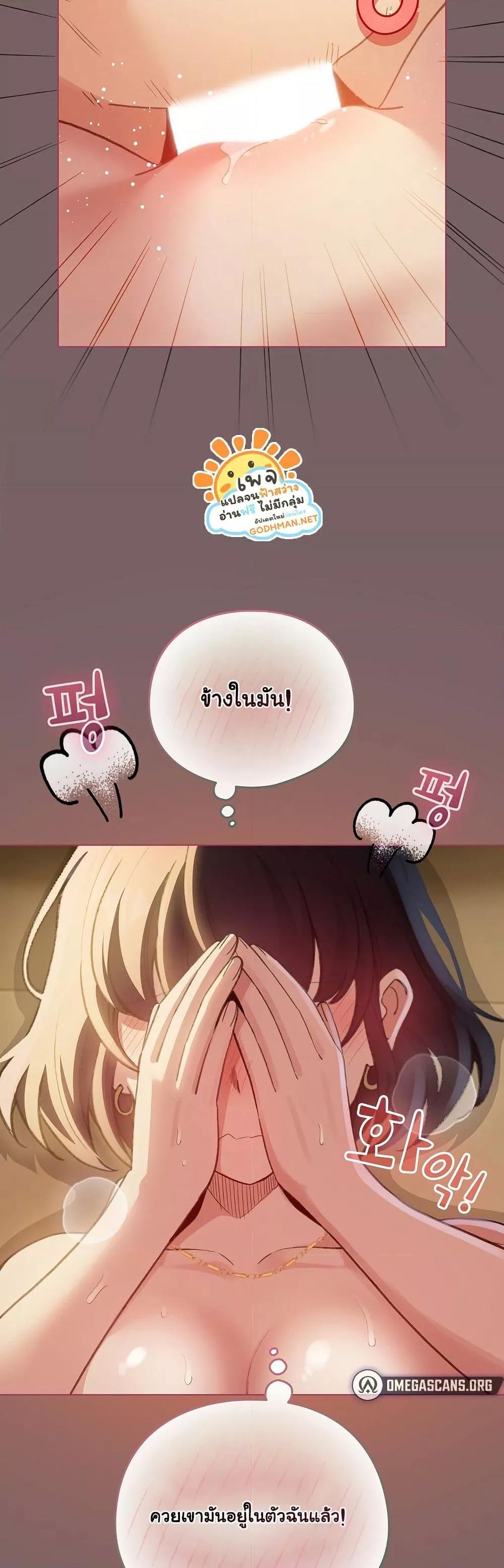 Doujin-Lc- อ่าน โดจิน มังฮวา เกาหลี ญี่ปุ่น จีน แปลไทย I Became a Pornhwa NPC ตอนที่ 1 2 3 4 5 6 7 8 9 10 11 12 13 14 ฟรี ไม่มีโฆษณา อ่าน โดจิน Manhwa เกาหลี ญี่ปุ่น จีน เรามีครบ คัดมาให้เน้นๆ โดจิน 18+ รับประกันความฟินโดย  Doujin Lc