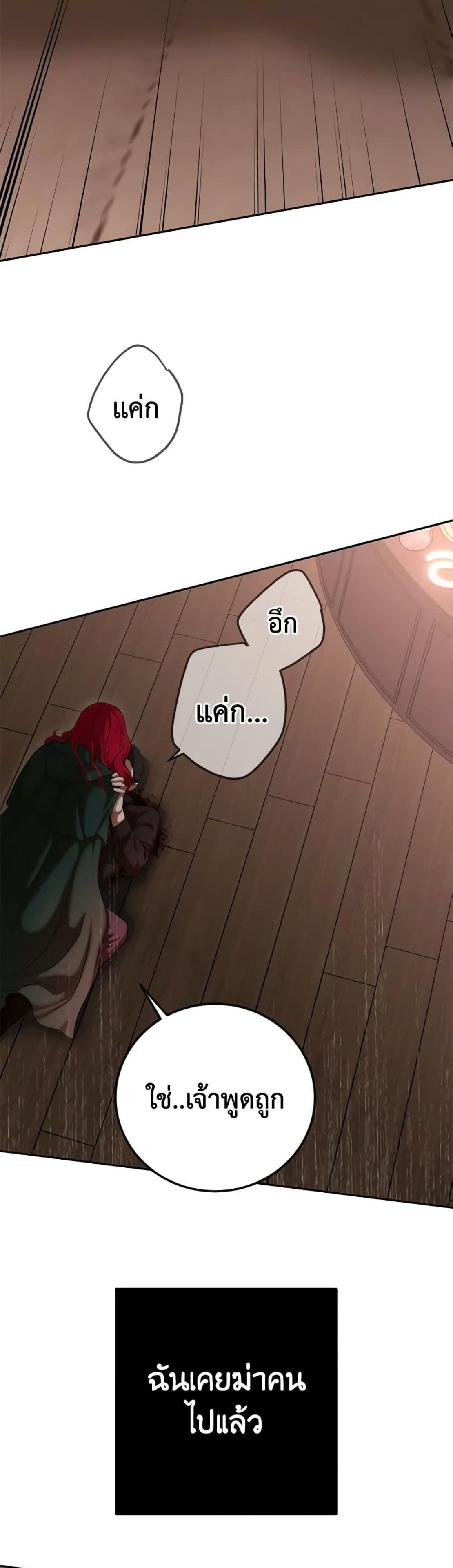 Manga-lc-com อ่านมังงะ อ่านการ์ตูน ออนไลน์ ฟรี I Fell into a Reverse Harem Game! ตอนที่ 1 2 3 4 5 6 7 8 9 10 11 12 13 14 ฟรี ไม่มีโฆษณา Manga-lc - อ่าน มังงะ อ่าน การ์ตูน ออนไลน์ อ่านมังงะ ฟรี