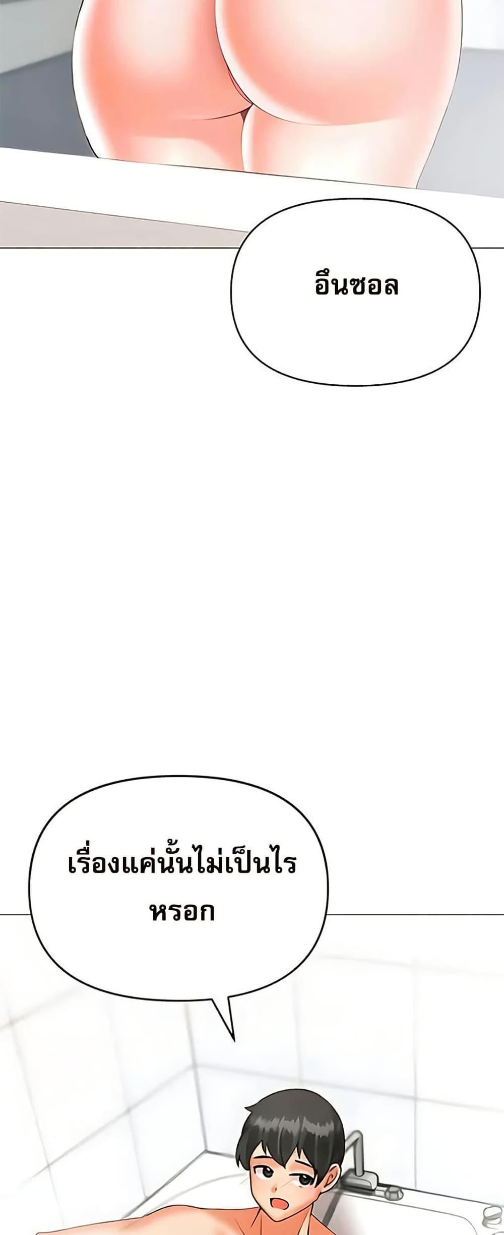 Doujin-Lc- อ่าน โดจิน มังฮวา เกาหลี ญี่ปุ่น จีน แปลไทย Troublesome Sister ตอนที่ 1 2 3 4 5 6 7 8 9 10 11 12 13 14 ฟรี ไม่มีโฆษณา อ่าน โดจิน Manhwa เกาหลี ญี่ปุ่น จีน เรามีครบ คัดมาให้เน้นๆ โดจิน 18+ รับประกันความฟินโดย  Doujin Lc