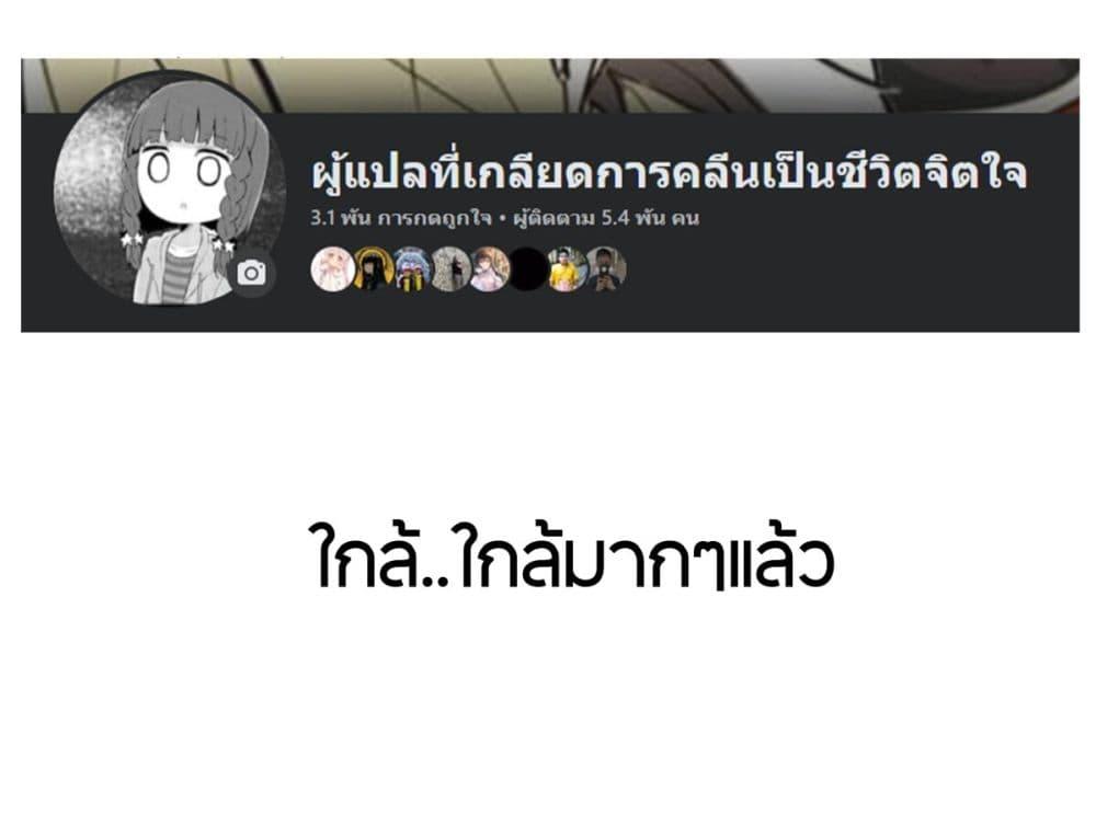 Manga-lc-com อ่านมังงะ อ่านการ์ตูน ออนไลน์ ฟรี Masaka jibun ga joshi ni naru nante ตอนที่ 1 2 3 4 5 6 7 8 9 10 11 12 13 14 ฟรี ไม่มีโฆษณา Manga-lc - อ่าน มังงะ อ่าน การ์ตูน ออนไลน์ อ่านมังงะ ฟรี