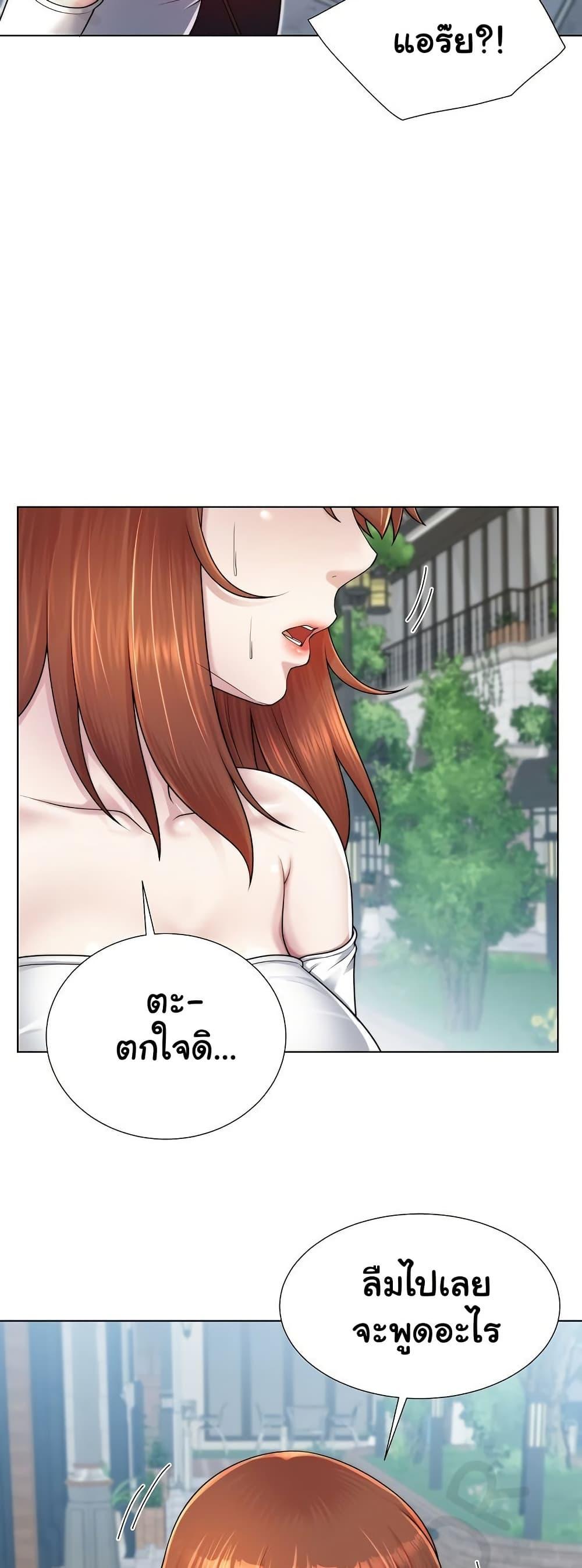 Doujin-Lc- อ่าน โดจิน มังฮวา เกาหลี ญี่ปุ่น จีน แปลไทย Wanna Become a Dad ตอนที่ 1 2 3 4 5 6 7 8 9 10 11 12 13 14 ฟรี ไม่มีโฆษณา อ่าน โดจิน Manhwa เกาหลี ญี่ปุ่น จีน เรามีครบ คัดมาให้เน้นๆ โดจิน 18+ รับประกันความฟินโดย  Doujin Lc
