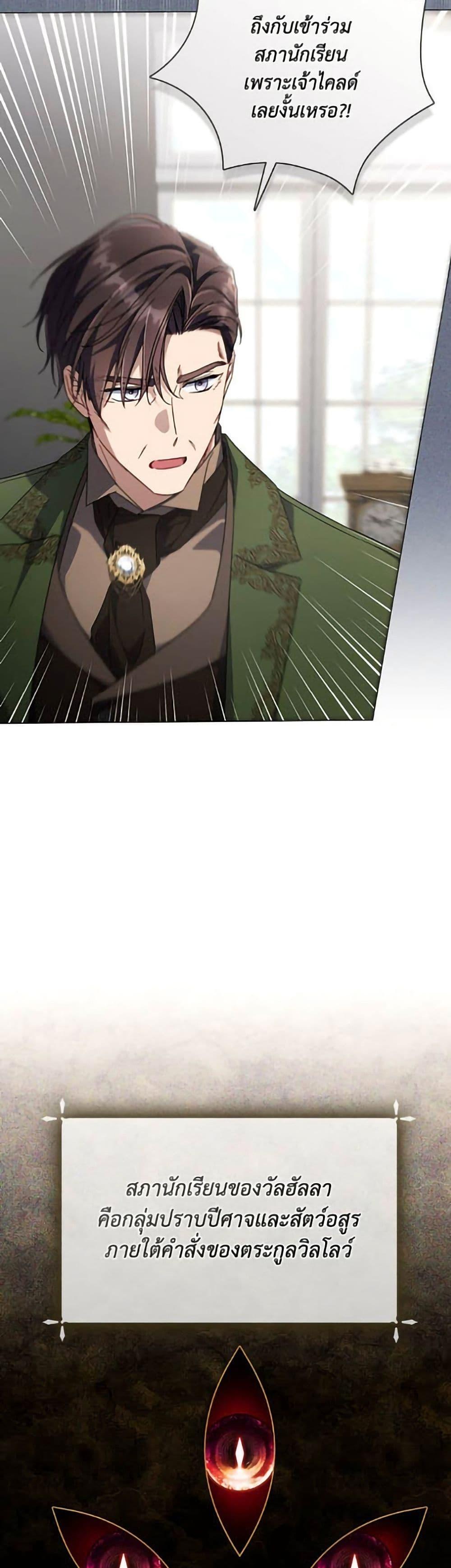 Manga-lc-com อ่านมังงะ อ่านการ์ตูน ออนไลน์ ฟรี Villainess Streamer ตอนที่ 1 2 3 4 5 6 7 8 9 10 11 12 13 14 ฟรี ไม่มีโฆษณา Manga-lc - อ่าน มังงะ อ่าน การ์ตูน ออนไลน์ อ่านมังงะ ฟรี