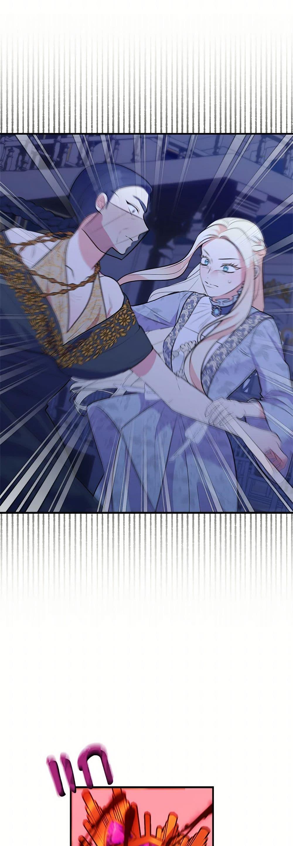 Manga-lc-com อ่านมังงะ อ่านการ์ตูน ออนไลน์ ฟรี The Raven Duchess ตอนที่ 1 2 3 4 5 6 7 8 9 10 11 12 13 14 ฟรี ไม่มีโฆษณา Manga-lc - อ่าน มังงะ อ่าน การ์ตูน ออนไลน์ อ่านมังงะ ฟรี