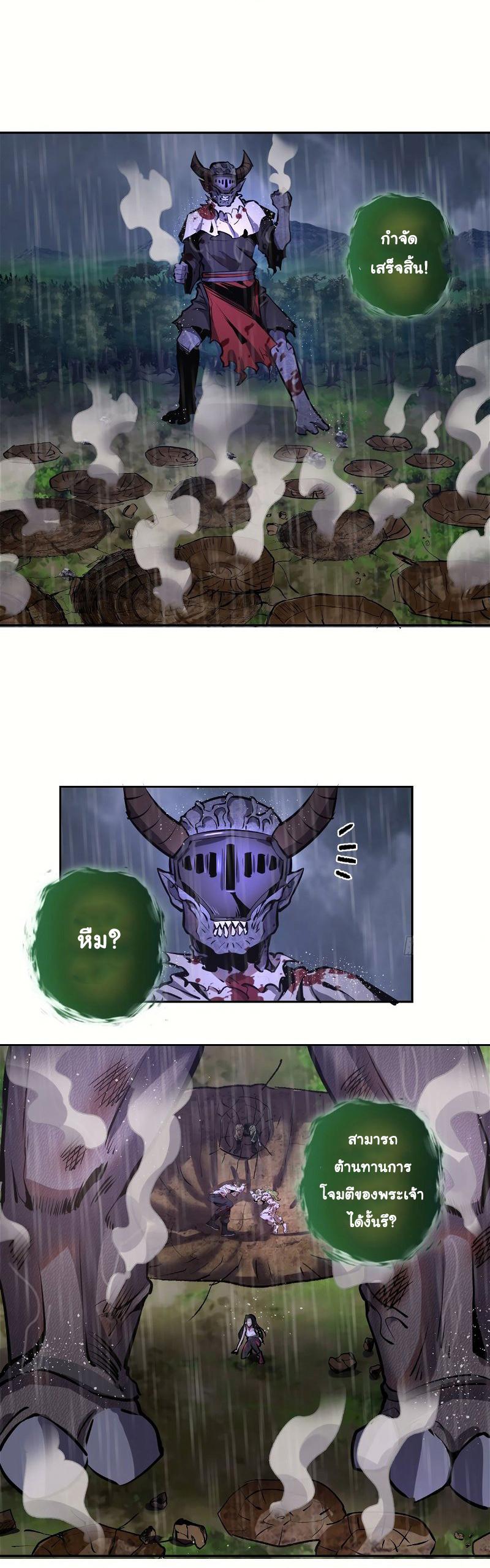 Manga-lc-com อ่านมังงะ อ่านการ์ตูน ออนไลน์ ฟรี King star emperor ตอนที่ 1 2 3 4 5 6 7 8 9 10 11 12 13 14 ฟรี ไม่มีโฆษณา Manga-lc - อ่าน มังงะ อ่าน การ์ตูน ออนไลน์ อ่านมังงะ ฟรี