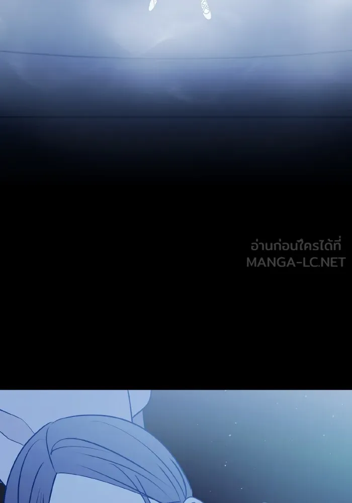 รักนี้ไม่มีรีไซเคิล ตอนที่ 90 รูปที่ 108