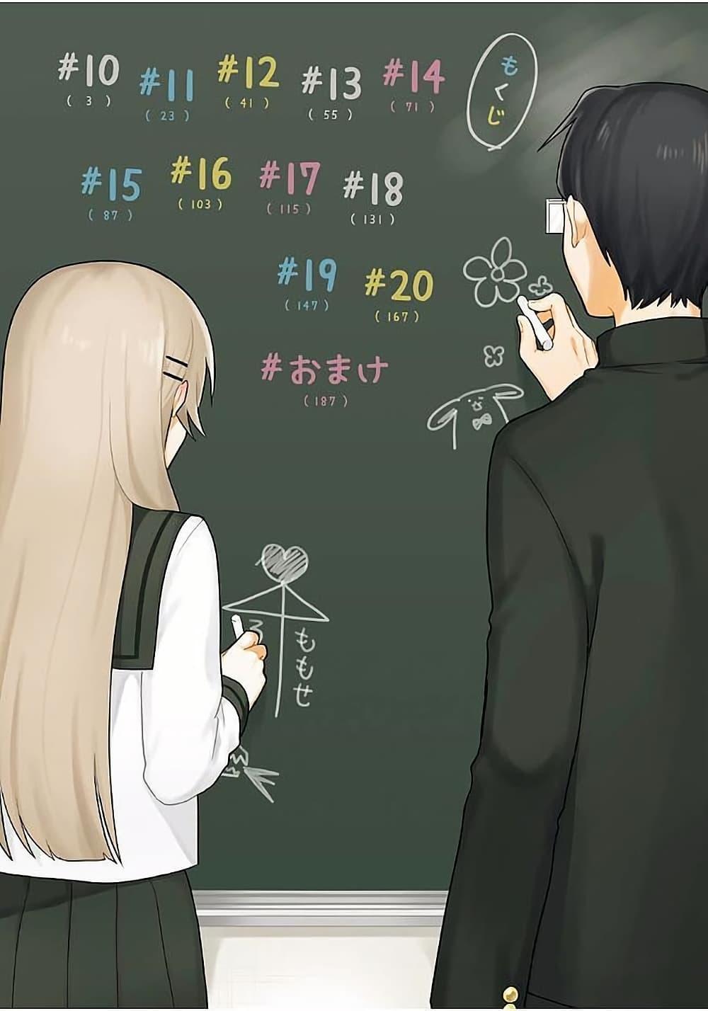 Manga-lc-com อ่านมังงะ อ่านการ์ตูน ออนไลน์ ฟรี Modokidomo ตอนที่ 1 2 3 4 5 6 7 8 9 10 11 12 13 14 ฟรี ไม่มีโฆษณา Manga-lc - อ่าน มังงะ อ่าน การ์ตูน ออนไลน์ อ่านมังงะ ฟรี