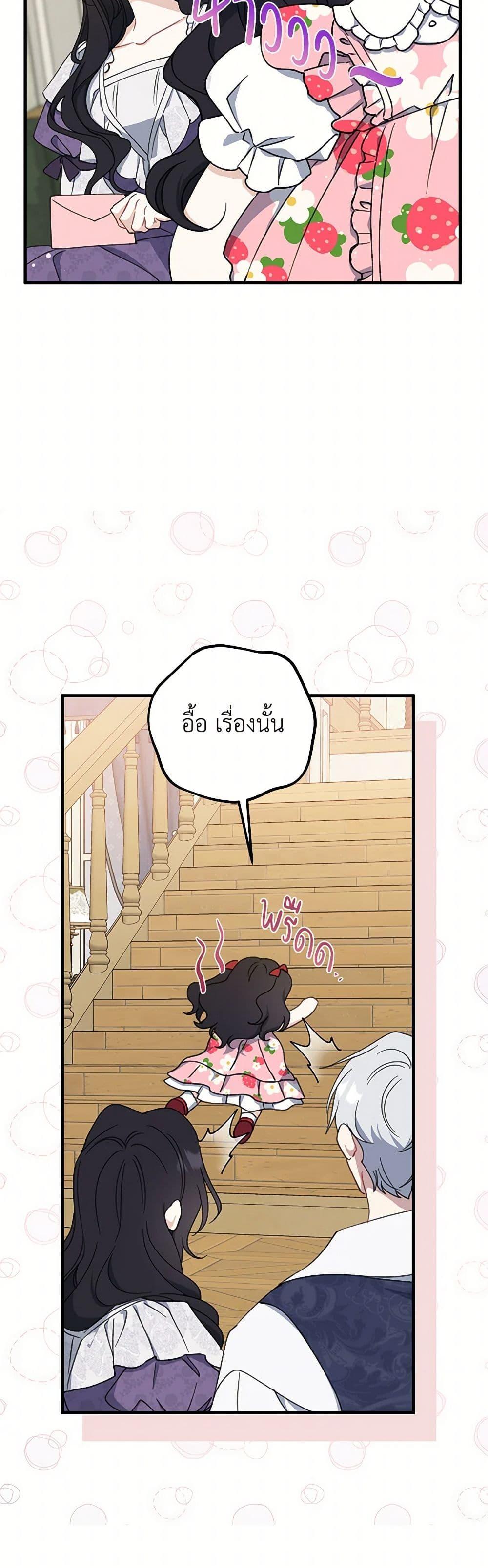 Manga-lc-com อ่านมังงะ อ่านการ์ตูน ออนไลน์ ฟรี Here Comes The Silver Spoon! ตอนที่ 1 2 3 4 5 6 7 8 9 10 11 12 13 14 ฟรี ไม่มีโฆษณา Manga-lc - อ่าน มังงะ อ่าน การ์ตูน ออนไลน์ อ่านมังงะ ฟรี