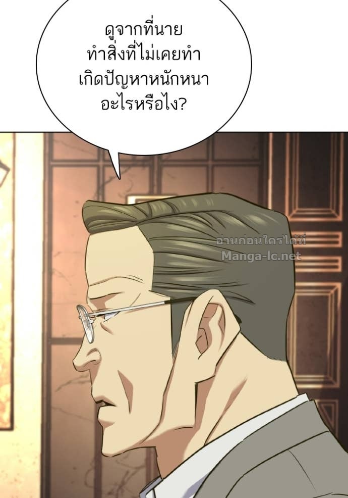 Doujin-Lc- อ่าน โดจิน มังฮวา เกาหลี ญี่ปุ่น จีน แปลไทย Reborn Rich ตอนที่ 1 2 3 4 5 6 7 8 9 10 11 12 13 14 ฟรี ไม่มีโฆษณา อ่าน โดจิน Manhwa เกาหลี ญี่ปุ่น จีน เรามีครบ คัดมาให้เน้นๆ โดจิน 18+ รับประกันความฟินโดย Doujin Lc