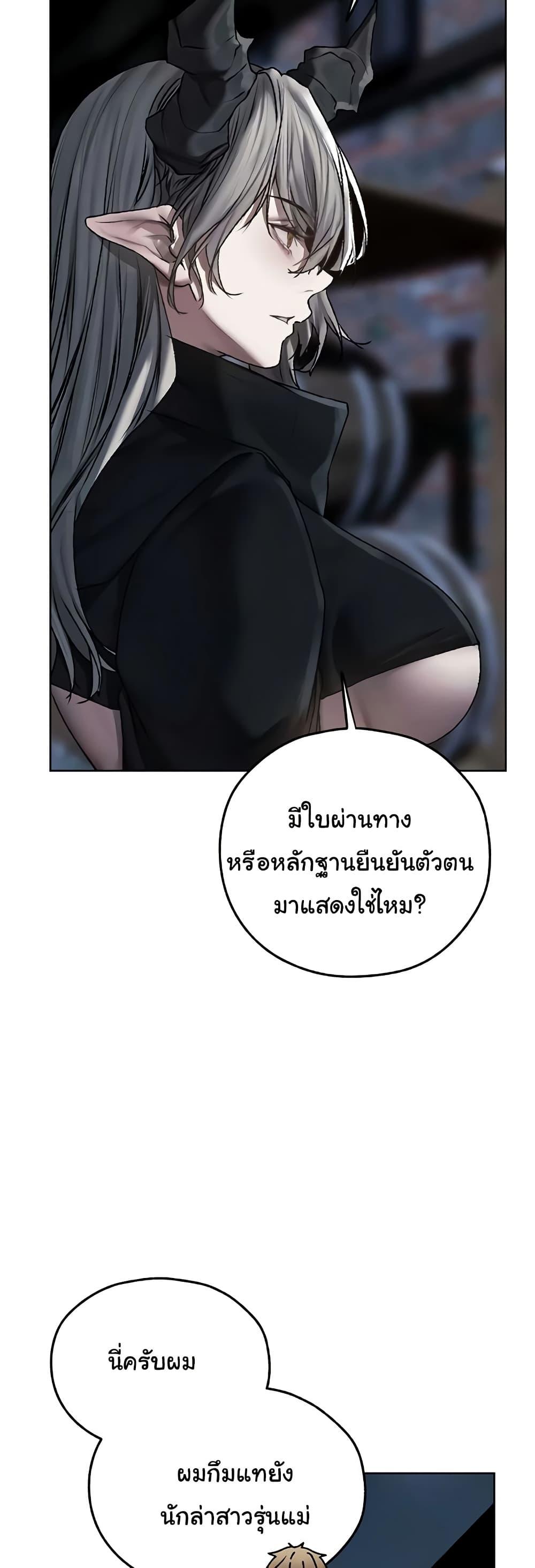 Doujin-Lc- อ่าน โดจิน มังฮวา เกาหลี ญี่ปุ่น จีน แปลไทย MILF Hunting In Another ตอนที่ 1 2 3 4 5 6 7 8 9 10 11 12 13 14 ฟรี ไม่มีโฆษณา อ่าน โดจิน Manhwa เกาหลี ญี่ปุ่น จีน เรามีครบ คัดมาให้เน้นๆ โดจิน 18+ รับประกันความฟินโดย  Doujin Lc