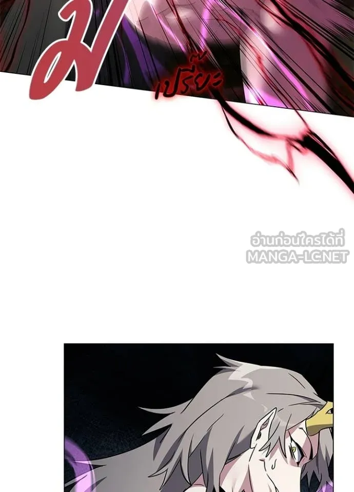 คืนแห่งโทแกบี ตอนที่ 95 รูปที่ 116