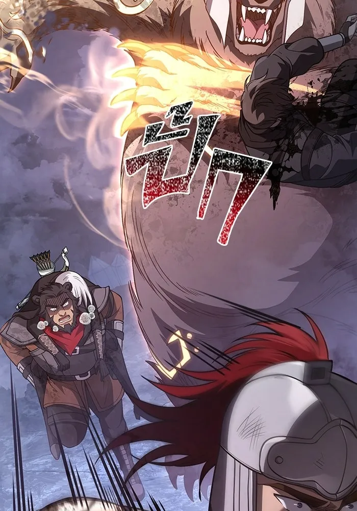 เอาชีวิตรอดในเกมฉบับคนเถื่อน ตอนที่ 139 ปะทะ รูปที่ 43