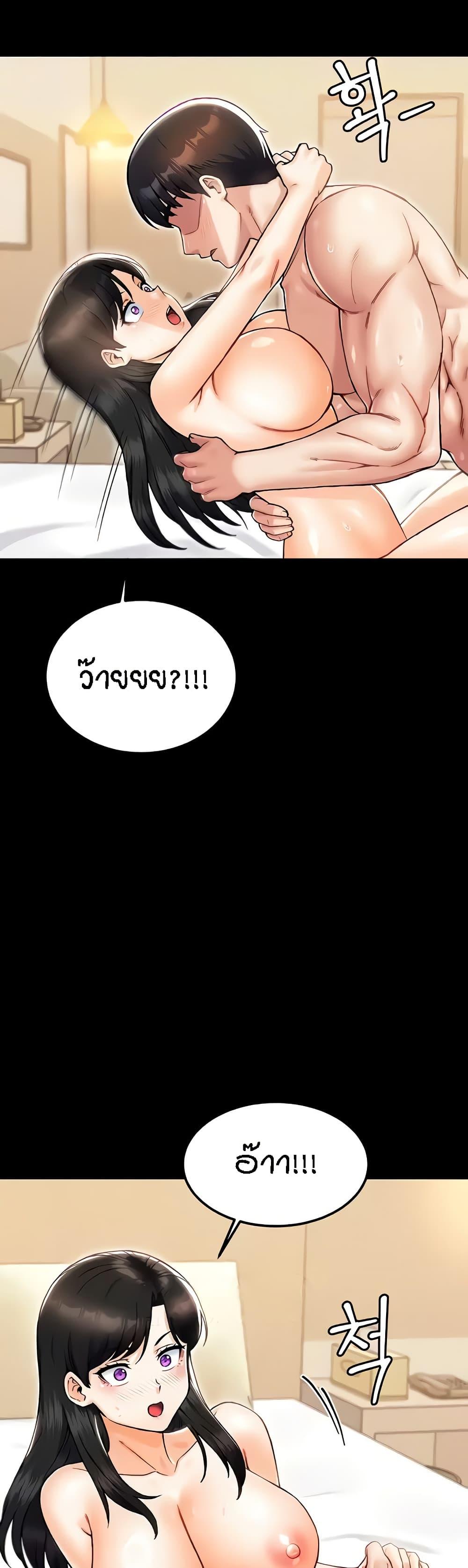 Doujin-Lc- อ่าน โดจิน มังฮวา เกาหลี ญี่ปุ่น จีน แปลไทย Kangcheol’s Bosses ตอนที่ 1 2 3 4 5 6 7 8 9 10 11 12 13 14 ฟรี ไม่มีโฆษณา อ่าน โดจิน Manhwa เกาหลี ญี่ปุ่น จีน เรามีครบ คัดมาให้เน้นๆ โดจิน 18+ รับประกันความฟินโดย  Doujin Lc