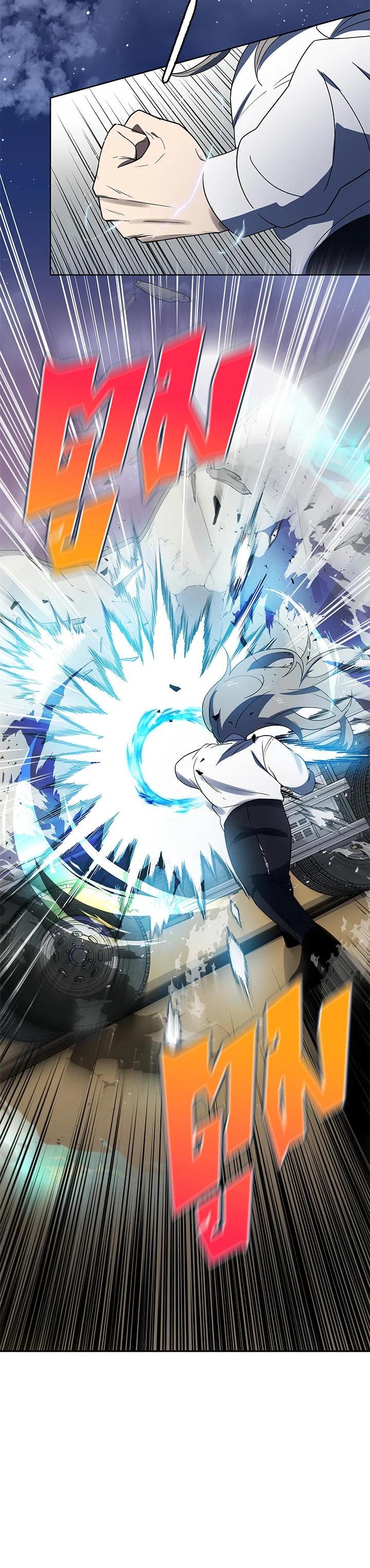 Manga-lc-com อ่านมังงะ อ่านการ์ตูน ออนไลน์ ฟรี The Descent of the Demonic Master ตอนที่ 1 2 3 4 5 6 7 8 9 10 11 12 13 14 ฟรี ไม่มีโฆษณา Manga-lc - อ่าน มังงะ อ่าน การ์ตูน ออนไลน์ อ่านมังงะ ฟรี