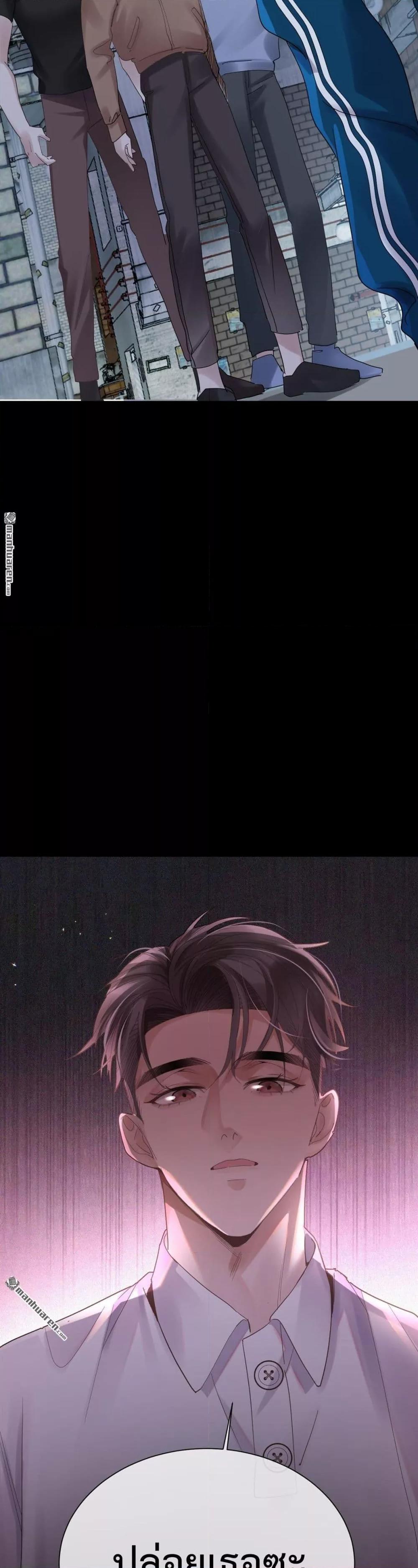 Manga-lc-com อ่านมังงะ อ่านการ์ตูน ออนไลน์ ฟรี TheLittleSecr ตอนที่ 1 2 3 4 5 6 7 8 9 10 11 12 13 14 ฟรี ไม่มีโฆษณา Manga-lc - อ่าน มังงะ อ่าน การ์ตูน ออนไลน์ อ่านมังงะ ฟรี