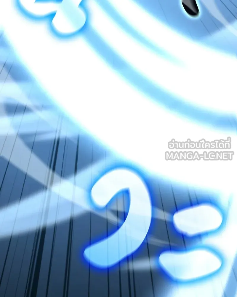เกิดอีกทีเป็นว่าที่ประมุขลัทธิมาร ตอนที่ 140 รูปที่ 66