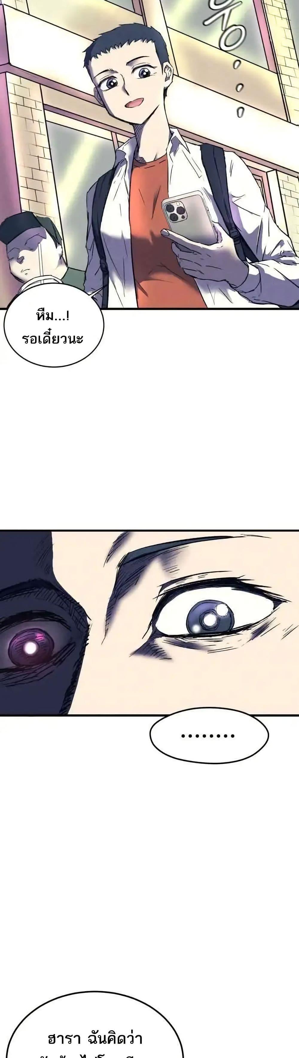 Manga-lc-com อ่านมังงะ อ่านการ์ตูน ออนไลน์ ฟรี INSECTOR ตอนที่ 1 2 3 4 5 6 7 8 9 10 11 12 13 14 ฟรี ไม่มีโฆษณา Manga-lc - อ่าน มังงะ อ่าน การ์ตูน ออนไลน์ อ่านมังงะ ฟรี