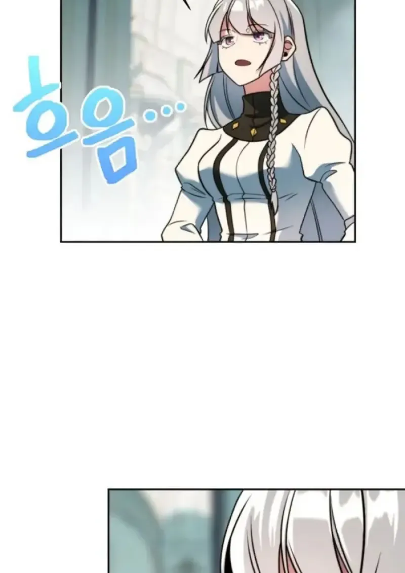 Archmage Transcending Through Regression ตอนที่ ตอนที่ 158 รูปที่ 56