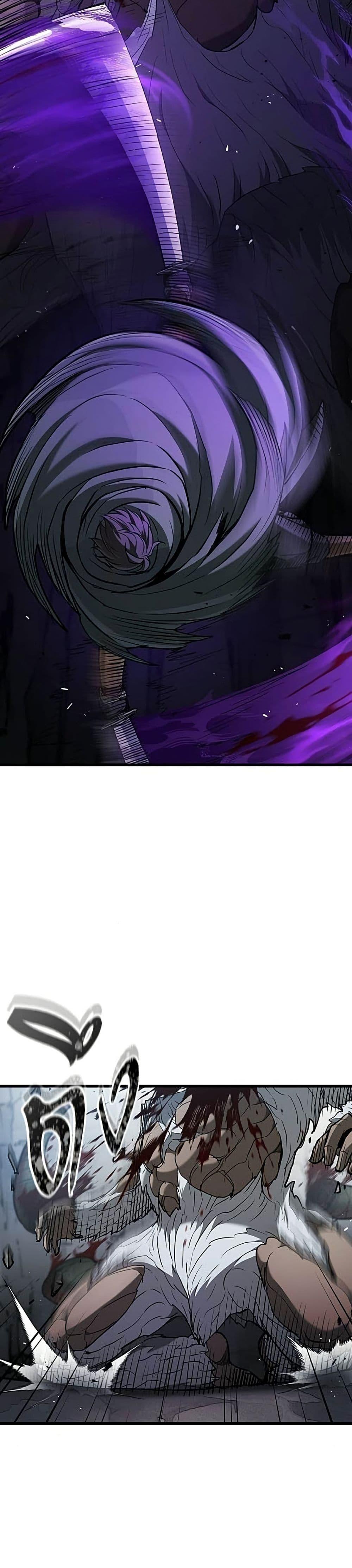 Manga-lc-com อ่านมังงะ อ่านการ์ตูน ออนไลน์ ฟรี Life of a Demon Hunter ตอนที่ 1 2 3 4 5 6 7 8 9 10 11 12 13 14 ฟรี ไม่มีโฆษณา Manga-lc - อ่าน มังงะ อ่าน การ์ตูน ออนไลน์ อ่านมังงะ ฟรี