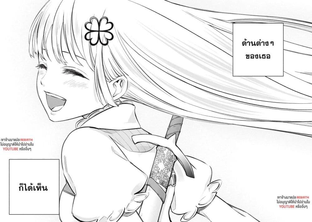 Manga-lc-com อ่านมังงะ อ่านการ์ตูน ออนไลน์ ฟรี Geemu Chuuban de Shinu Akuyaku Kizoku ni Tensei Shita node, Hazure Skill TAME wo Kushi Shite Saikyou wo Mezashite Mita ตอนที่ 1 2 3 4 5 6 7 8 9 10 11 12 13 14 ฟรี ไม่มีโฆษณา Manga-lc - อ่าน มังงะ อ่าน การ์ตูน ออนไลน์ อ่านมังงะ ฟรี