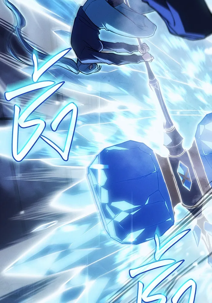 เกิดใหม่พร้อมพลังแห่งราชัน ตอนที่ 100 รูปที่ 101