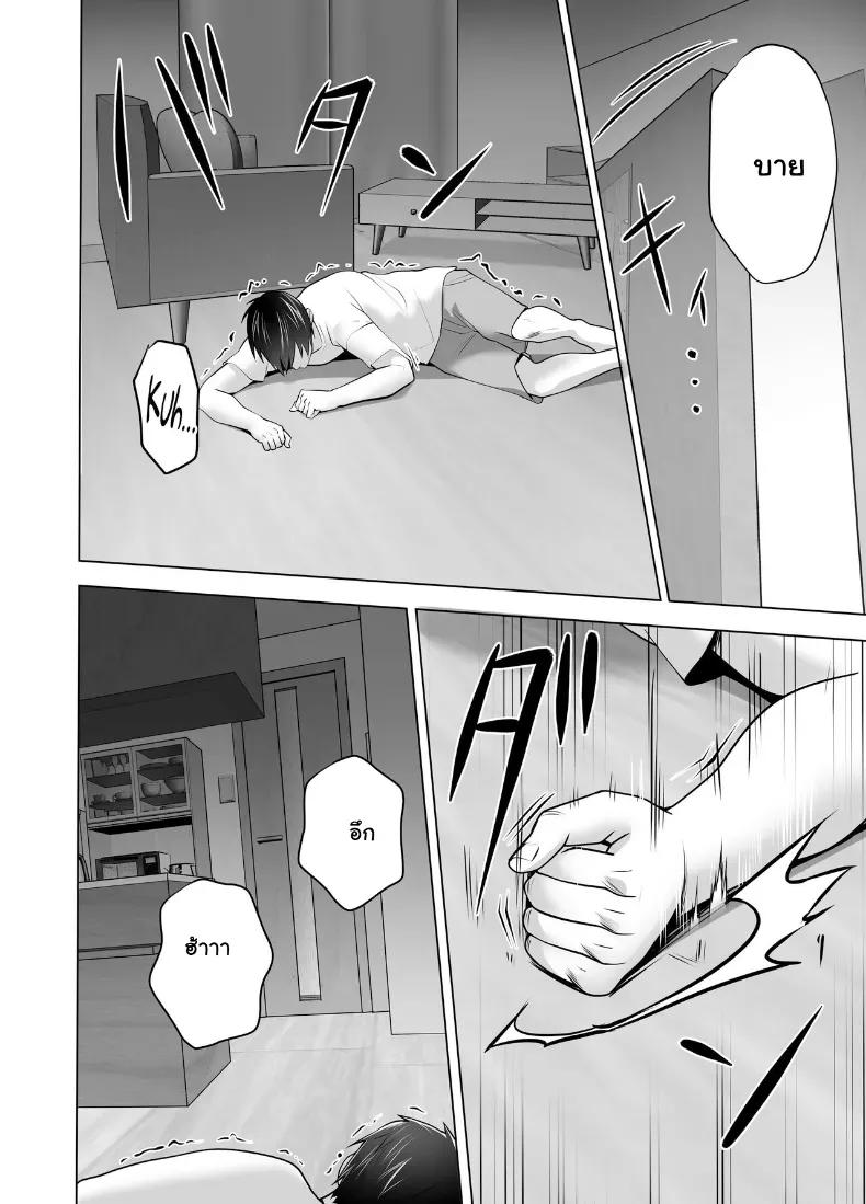 Doujin-Lc- อ่าน โดจิน มังฮวา เกาหลี ญี่ปุ่น จีน แปลไทย จัดหนักคุณแม่เลี้ยงเดี่ยว ปลุกกามอารมณ์สาวใหญ่จนยอมจำนน ตอนที่ 1 2 3 4 5 6 7 8 9 10 11 12 13 14 ฟรี ไม่มีโฆษณา อ่าน โดจิน Manhwa เกาหลี ญี่ปุ่น จีน เรามีครบ คัดมาให้เน้นๆ โดจิน 18+ รับประกันความฟินโดย  Doujin Lc