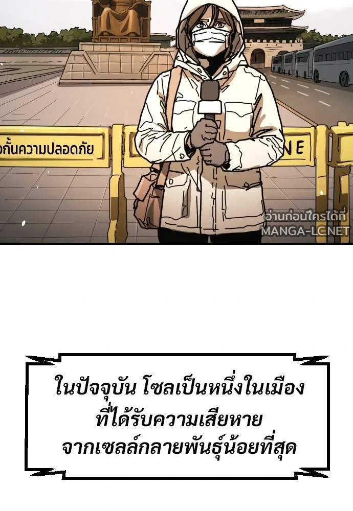 Manga-lc-com อ่านมังงะ อ่านการ์ตูน ออนไลน์ ฟรี วันดีคืนดี โซลก็ ตอนที่ 1 2 3 4 5 6 7 8 9 10 11 12 13 14 ฟรี ไม่มีโฆษณา Manga-lc - อ่าน มังงะ อ่าน การ์ตูน ออนไลน์ อ่านมังงะ ฟรี