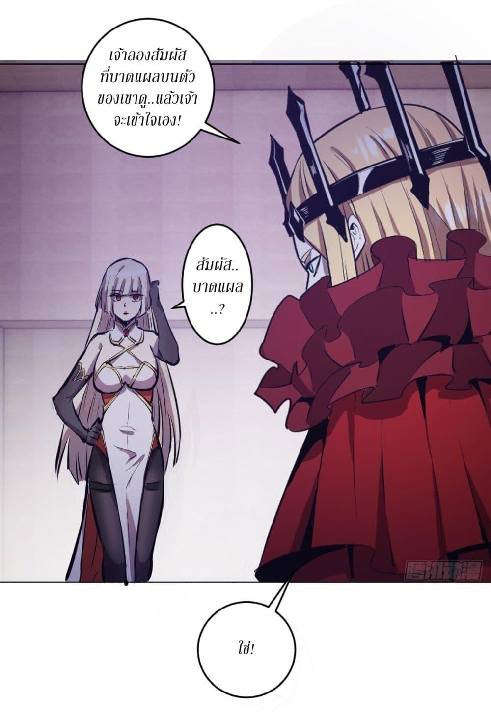 Manga-lc-com อ่านมังงะ อ่านการ์ตูน ออนไลน์ ฟรี King star emperor ตอนที่ 1 2 3 4 5 6 7 8 9 10 11 12 13 14 ฟรี ไม่มีโฆษณา Manga-lc - อ่าน มังงะ อ่าน การ์ตูน ออนไลน์ อ่านมังงะ ฟรี