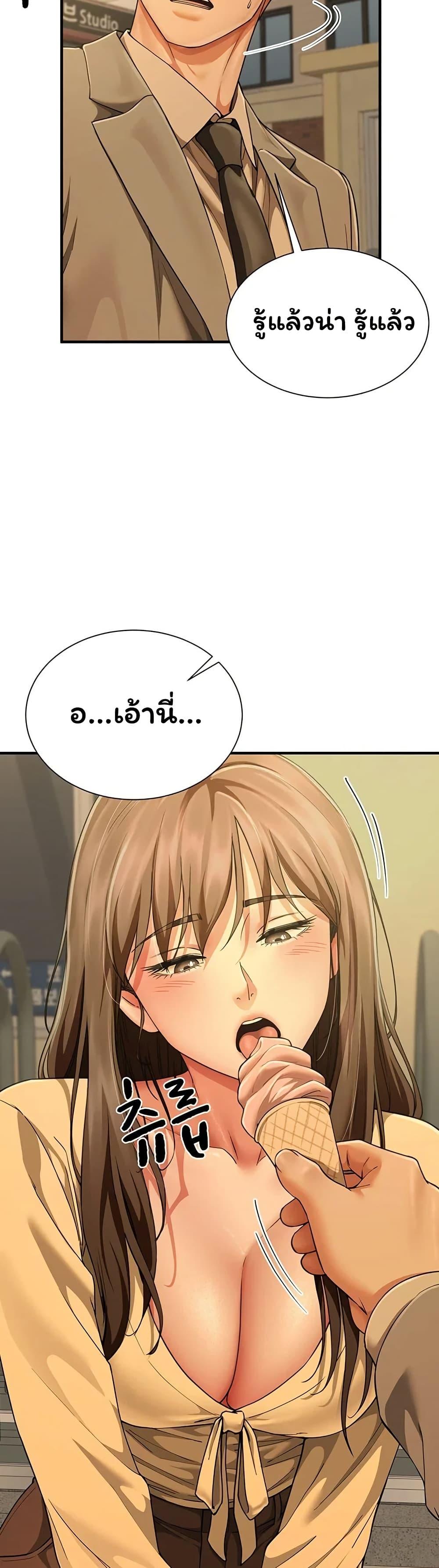 Doujin-Lc- อ่าน โดจิน มังฮวา เกาหลี ญี่ปุ่น จีน แปลไทย The Lovers Were ตอนที่ 1 2 3 4 5 6 7 8 9 10 11 12 13 14 ฟรี ไม่มีโฆษณา อ่าน โดจิน Manhwa เกาหลี ญี่ปุ่น จีน เรามีครบ คัดมาให้เน้นๆ โดจิน 18+ รับประกันความฟินโดย  Doujin Lc