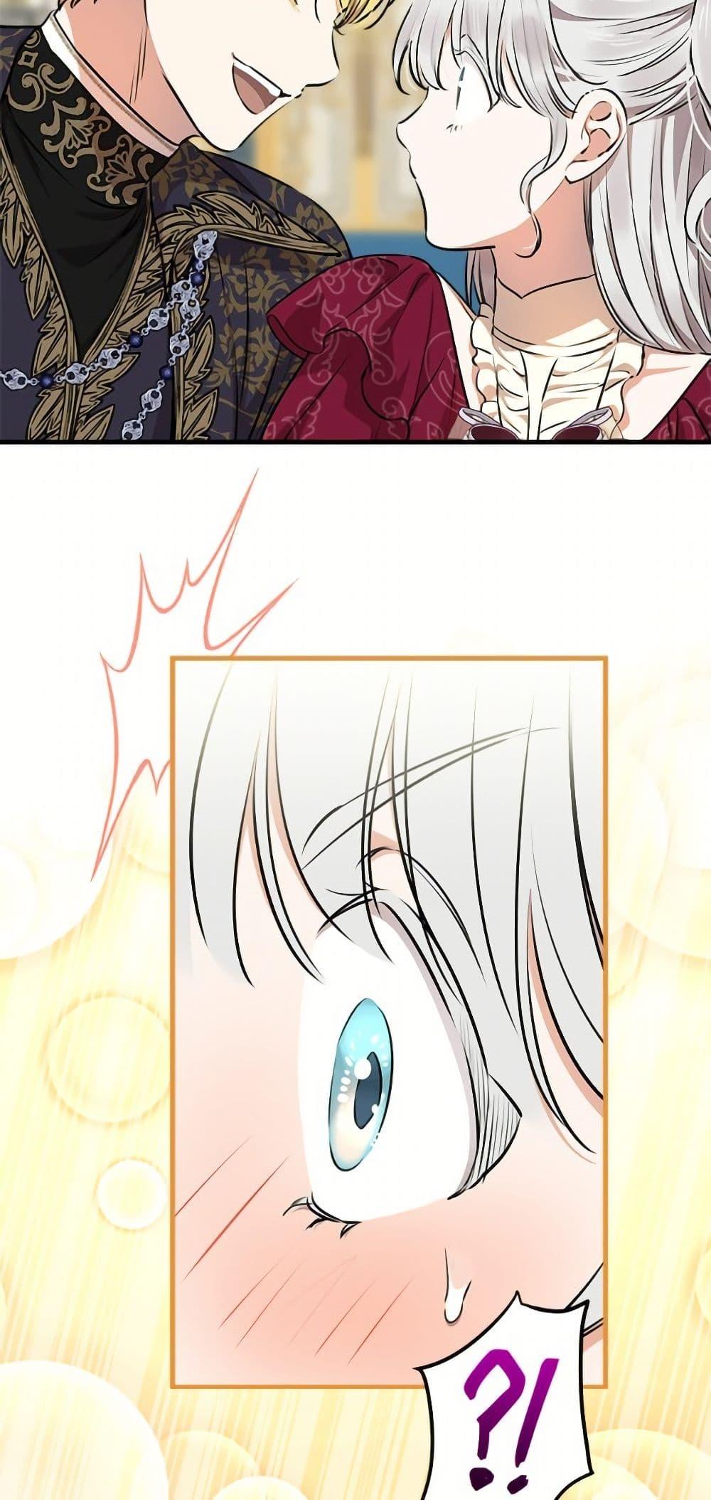 Manga-lc-com อ่านมังงะ อ่านการ์ตูน ออนไลน์ ฟรี The Strongest Characters in the World are Obsessed With Me ตอนที่ 1 2 3 4 5 6 7 8 9 10 11 12 13 14 ฟรี ไม่มีโฆษณา Manga-lc - อ่าน มังงะ อ่าน การ์ตูน ออนไลน์ อ่านมังงะ ฟรี