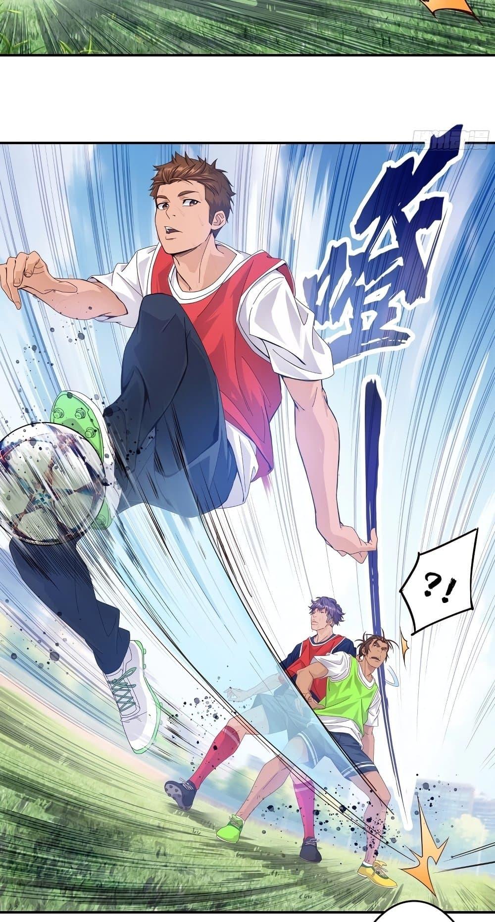 Manga-lc-com อ่านมังงะ อ่านการ์ตูน ออนไลน์ ฟรี The Light Of Youth Training ตอนที่ 1 2 3 4 5 6 7 8 9 10 11 12 13 14 ฟรี ไม่มีโฆษณา Manga-lc - อ่าน มังงะ อ่าน การ์ตูน ออนไลน์ อ่านมังงะ ฟรี