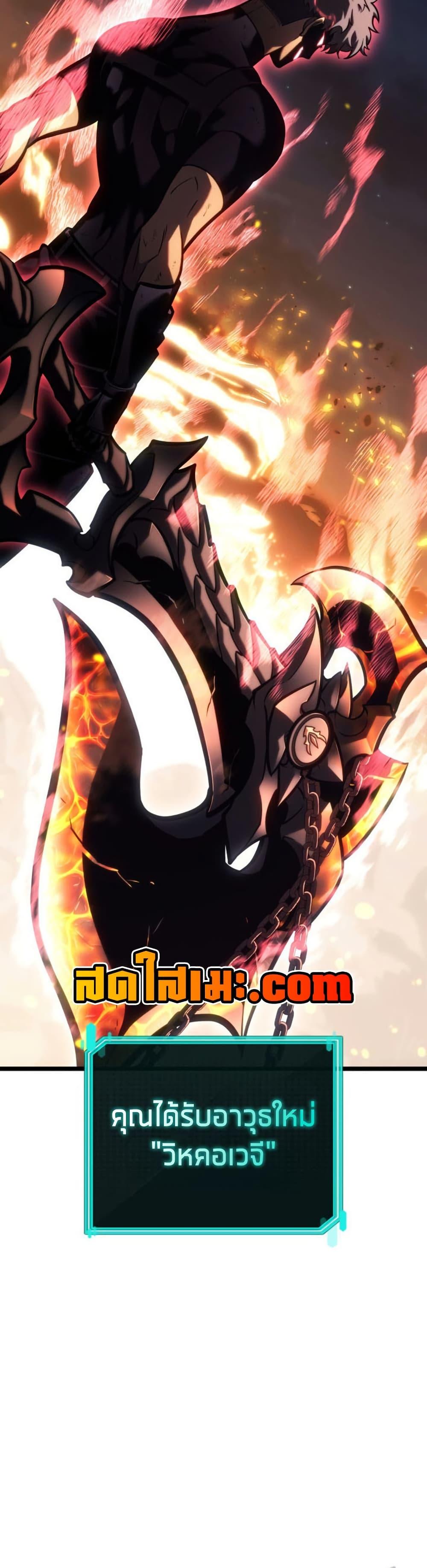 Manga-lc-com อ่านมังงะ อ่านการ์ตูน ออนไลน์ ฟรี Return of the SSS-Class Ranker ตอนที่ 1 2 3 4 5 6 7 8 9 10 11 12 13 14 ฟรี ไม่มีโฆษณา Manga-lc - อ่าน มังงะ อ่าน การ์ตูน ออนไลน์ อ่านมังงะ ฟรี